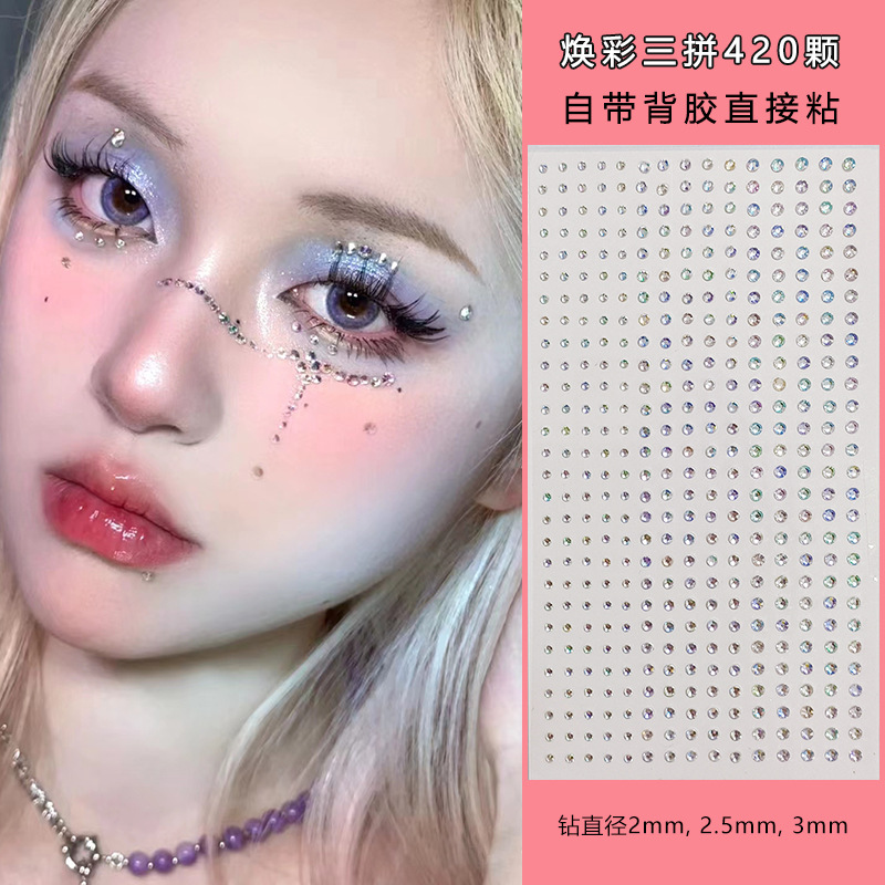 White Rhinestones 2mm 3mm 4mm  - đánh giá và giá Nail Art