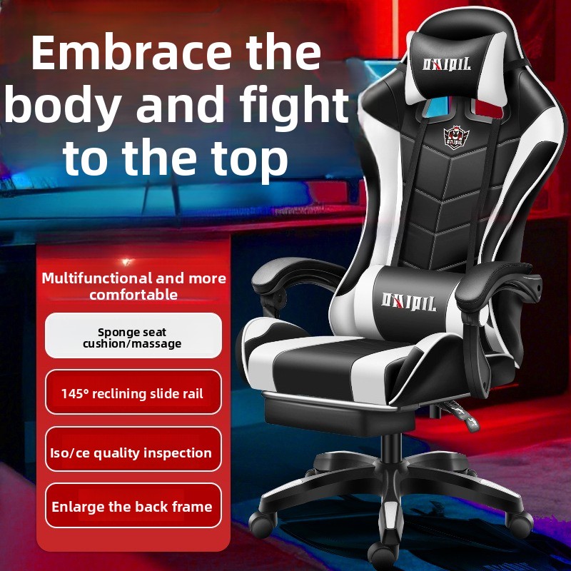 Massage Chair Computer Chair H - đánh giá và giá Massage