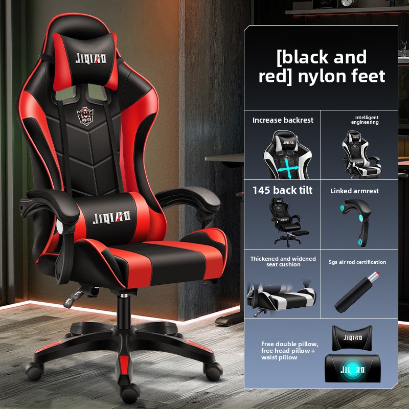 Massage Chair Computer Chair H - đánh giá và giá Massage